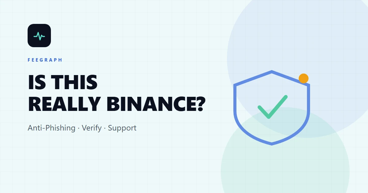 Binance 假客服怎麼辨識？反釣魚碼與官方驗證清單