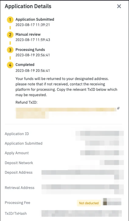 幣安自助回收申請詳情的示意圖，依序列出 Application Submitted、Manual review、Processing funds、Completed 四個階段與各自時間戳，下方是申請編號、申請時間、申請金額、儲值網路、儲值地址、取回地址與手續費等欄位