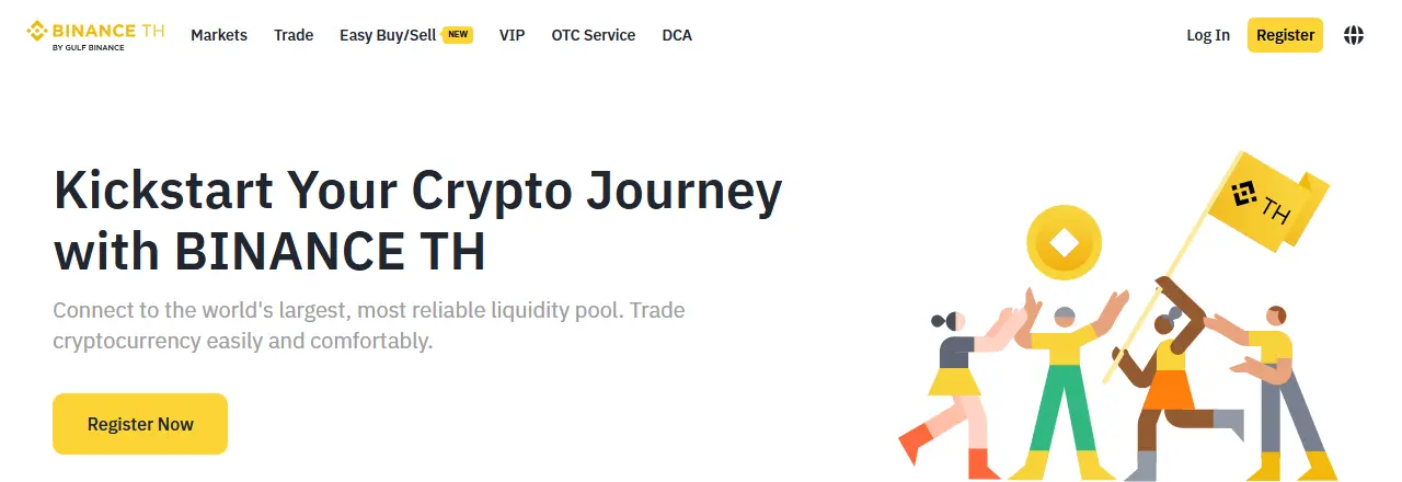 หน้าแรกของเว็บไซต์ BINANCE TH BY GULF BINANCE แสดงแถบเมนู Markets, Trade, Easy Buy/Sell, VIP, OTC Service และ DCA โดยไม่มีเมนู Futures